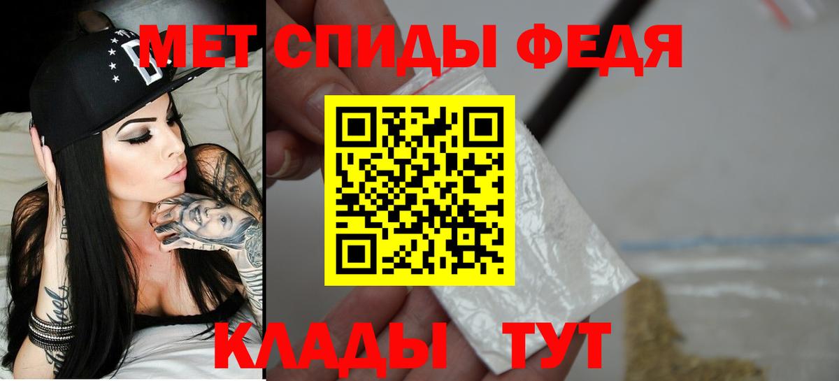 Костомукша  mega ТОР  Amphetamine  Вход с VPN  Amphetamine Premium 