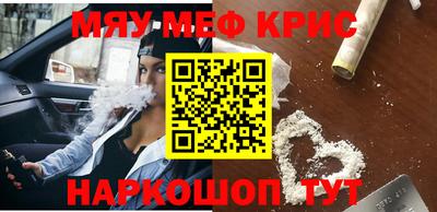ALPHA-PVP Конаково