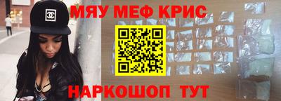 ALPHA-PVP Конаково