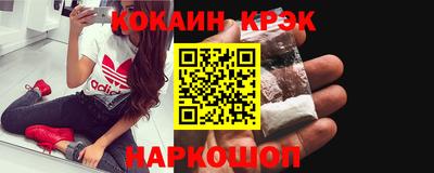 амфетамин Коммунар
