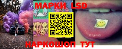 прущая мука Комсомольск-на-Амуре