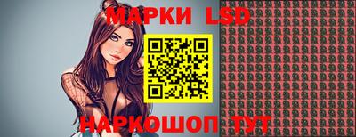 ALPHA-PVP Конаково