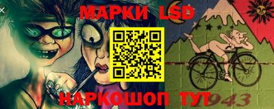 прущая мука Комсомольск-на-Амуре