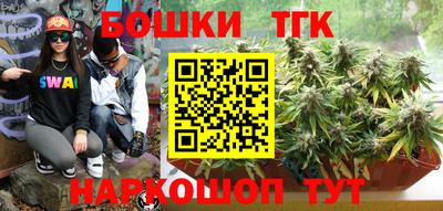 амфетамин Коммунар