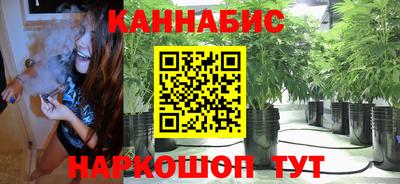 ALPHA-PVP Конаково