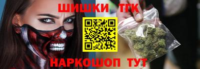 ALPHA-PVP Конаково