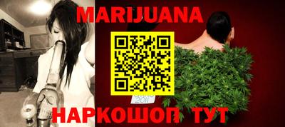 амфетамин Коммунар