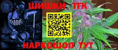прущая мука Комсомольск-на-Амуре