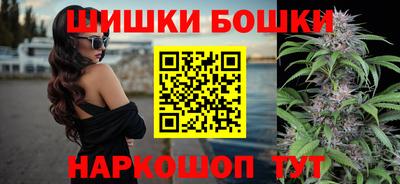 ALPHA-PVP Конаково