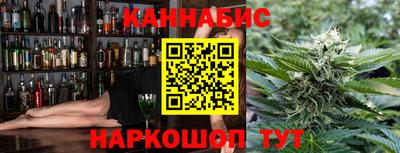 прущая мука Комсомольск-на-Амуре
