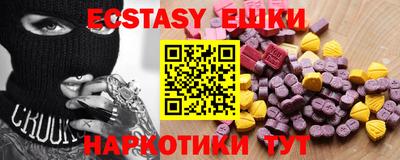 ALPHA-PVP Конаково