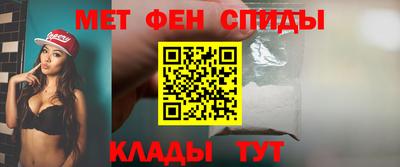 прущая мука Комсомольск-на-Амуре