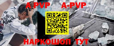 амфетамин Коммунар