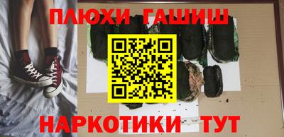 амфетамин Коммунар