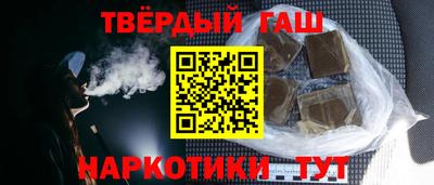 прущая мука Комсомольск-на-Амуре