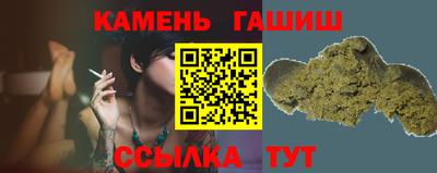 ALPHA-PVP Конаково