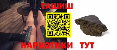 амфетамин Коммунар
