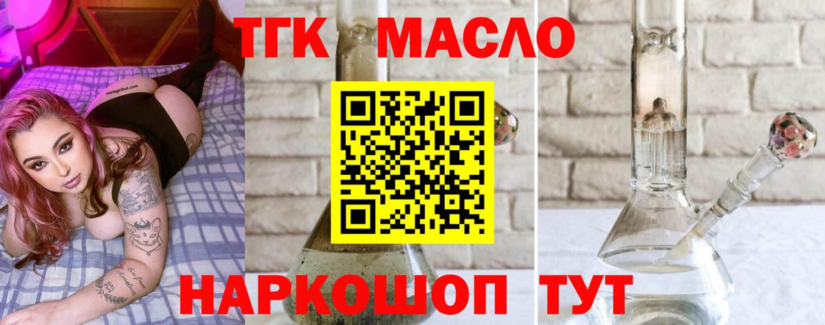 МАРИХУАНА Костомукша